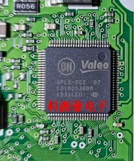 APLS-002 B2 F010053888 汽车电脑板喷油IC芯片全新进口