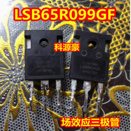 LSB65R099GF 新能源充电机MOS场效应三极管拆机测量好