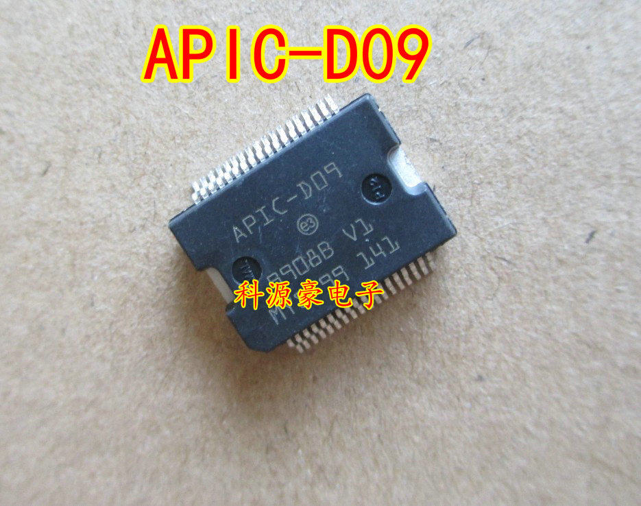 APIC-D09新款科鲁兹英朗发动机电脑板易损喷油芯片全新_虎窝淘