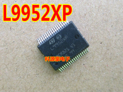L9952XP SSOP36 汽车电脑板易损电源芯片
