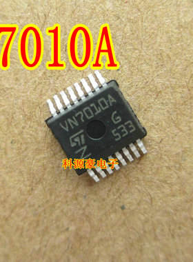 VN7010A 适用本田思域冠道crv urv汽车身电脑板芯片