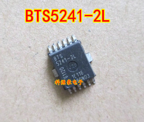 BTS5241-2L 帝豪大众POLO波罗电脑BCM转向灯控制IC芯片