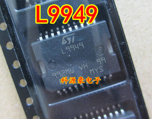 L9949 汽车电脑板海马发动机电源进口IC芯片全新