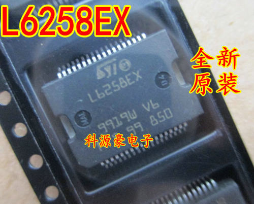 L6258EX 直流电机驱动器 步进电机驱动芯片 现货