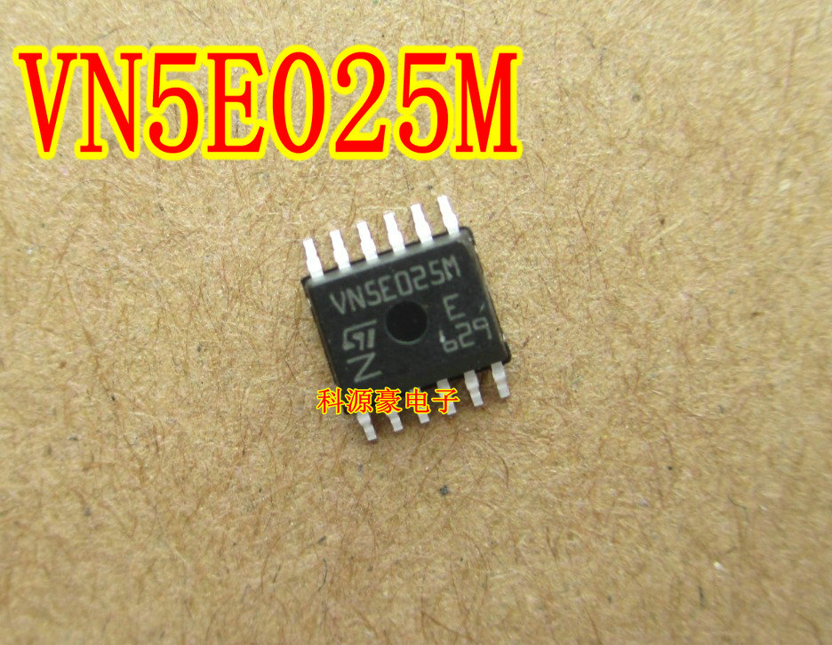 VN5E025M VNSE025M 亚智跑电脑板灯光驱动芯片 小灯 12脚