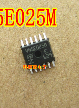 VN5E025M VNSE025M 亚智跑电脑板灯光驱动芯片 小灯 12脚