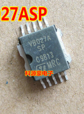 VB027ASP 全新汽车电脑板易损芯片现货质量保证