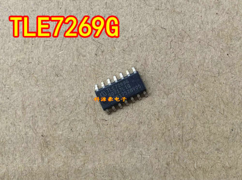 TLE7269G 蒙迪欧致胜车身电脑板雨刮驱动芯片 现货