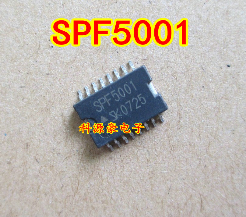 SPF5001 全新汽车电脑板易损芯片