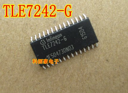 TLE7242-G TLE7242G 汽车电脑板易损芯片 全新
