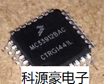 MC33912BAC 大众玻璃升降机易损IC芯片 全新进口质量可靠现货直拍