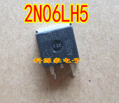 TO263 铂锐克莱斯勒ABS电脑板场效应三极管 现货 2N06L05 2N06LH5