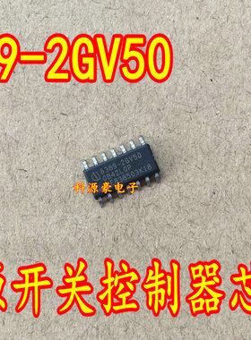 6389-2GV50 TLE6389-2GV50 电源开关控制器芯片 全新