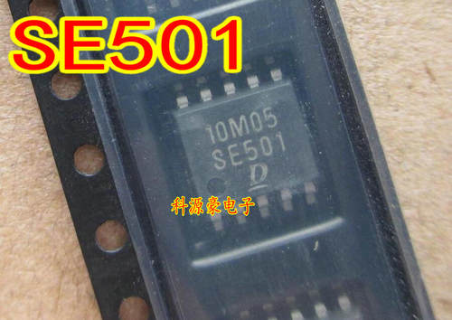 SE501 适用DENSO电脑板汽车发电机不发电易损通病芯片 全新