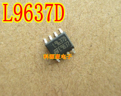 L9637D 全新进口SOP8 贴片八脚 汽车电脑板电源驱动芯片