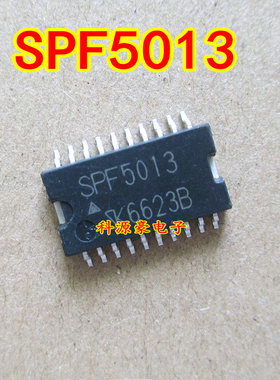 SPF5013 汽车电脑板易损芯片现货质量保证