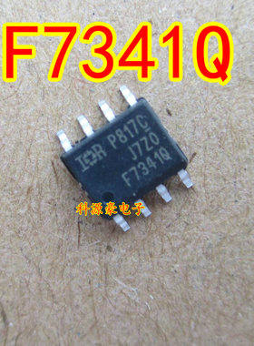 IRF7341Q F7341Q 德尔福MT60电脑板易损喷油芯片全新贴片八脚