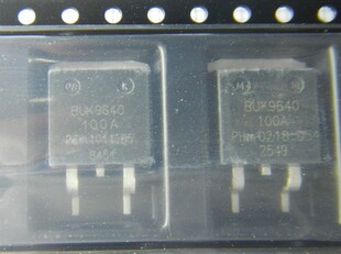 BUK9640-100A 大众奥迪迈腾途观发动机电脑板场效应控制管