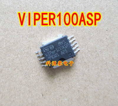 VIPER100ASP 汽车电脑板易损芯片现货质量保证