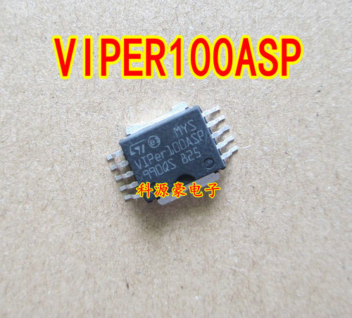 VIPER100ASP 汽车电脑板易损芯片现货质量保证