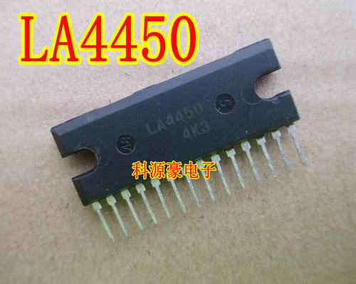 LA4450 音响功放芯片 拆车测试好 质量保证