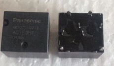 ACTE3H1 新款科鲁兹BCM常用易损中控继电器 8脚进口正品