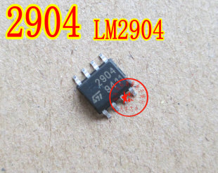 LM2904 2904 N46电子气门新能源充电机运算放大器芯片八脚