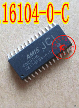 28116104-0-C 雪铁龙世嘉汽车电脑板易损芯片 SOP28脚直拍