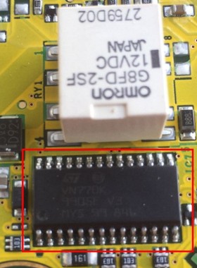 VN770K VN770KP 电源驱动芯片 斯柯达明锐昊锐汽车车身电脑芯片