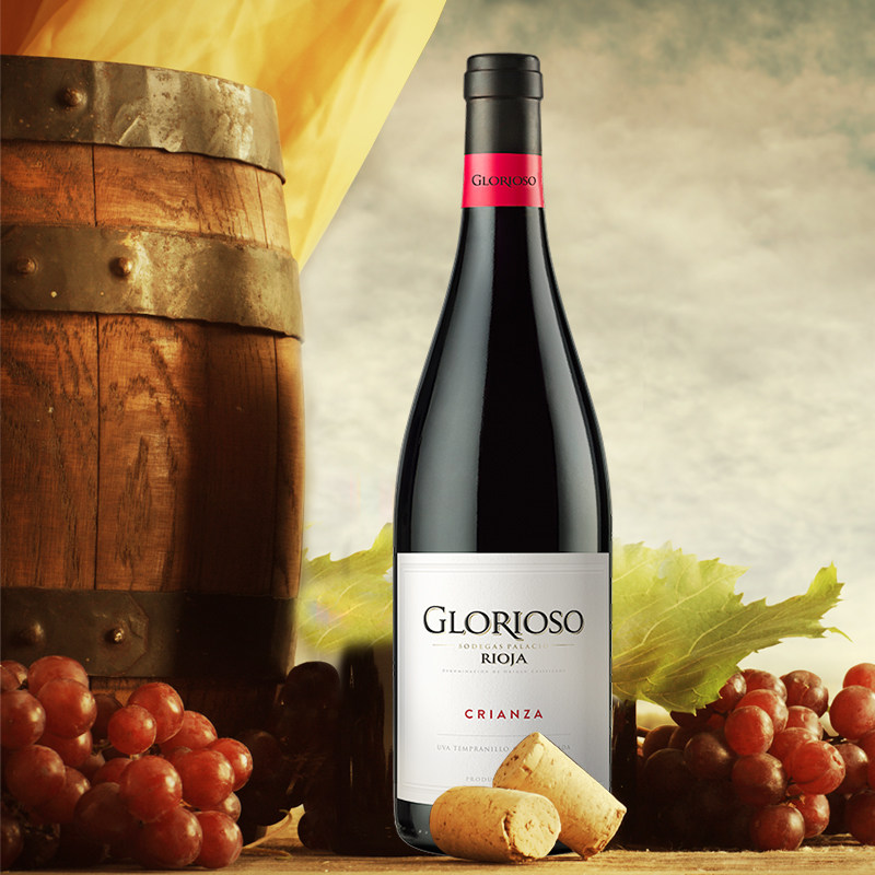 西班牙原瓶原装进口里奥哈DOCa等级丹魄干红葡萄酒著名女酿酒师酿