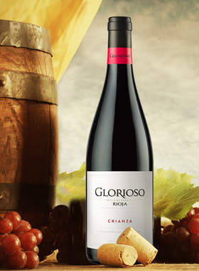 西班牙原瓶原装进口里奥哈DOCa等级丹魄干红葡萄酒著名女酿酒师酿