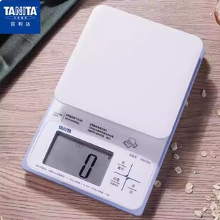 日本防水TANITA百利达电子家用厨房秤小台秤茶叶食物烘焙称KW-220