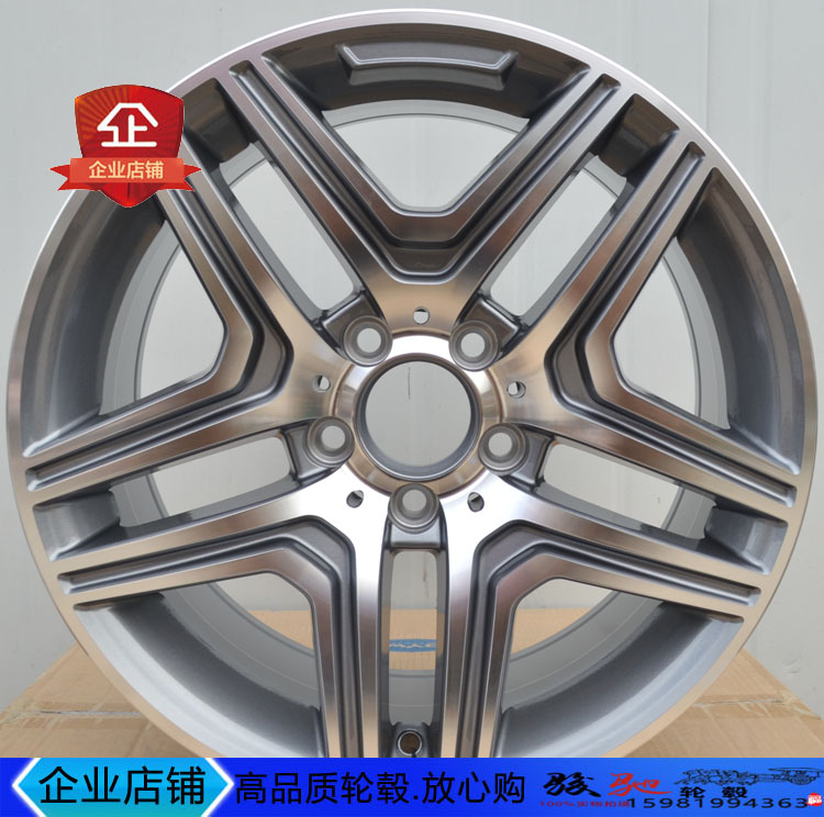 17´ç±¼³ÛE280ÂÖì± C200 180 C260 B200 E300 17´ç³µÂÖì±ÂÁȦ¸ÖȦ