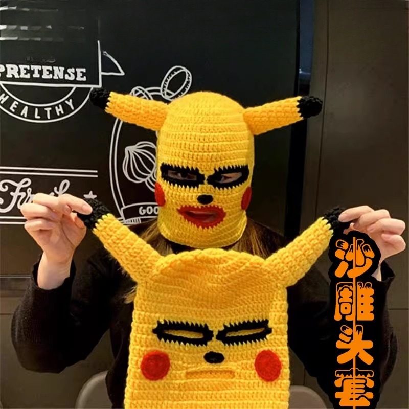 皮卡丘头套沙雕恶搞网红搞怪面具可爱搞笑傻雕针织蒙面毛线面罩男