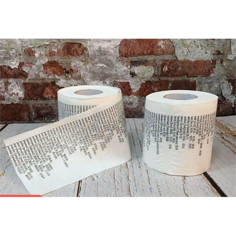 初中英语单词常用词卫生纸创意卷筒纸厕纸学霸用英文纸巾家用卷纸