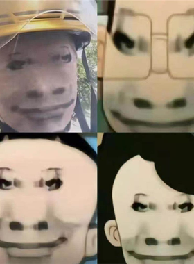 大头儿子头套沙雕搞笑龙图面罩防晒面罩皇帝搞怪火影表情包普通人