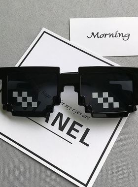 蛋仔派对墨镜搞笑像素抖音网红靓仔马赛克眼镜搞怪沙雕儿童太阳镜