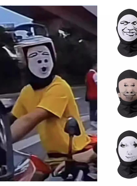 龙图恶搞面罩搞怪大头搞笑周边表情包骑行摩托车头套整蛊cos面罩