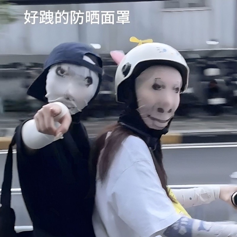 龙图表情包骑行面罩大头儿子黑人笑防晒情侣摩托车自行车用搞笑