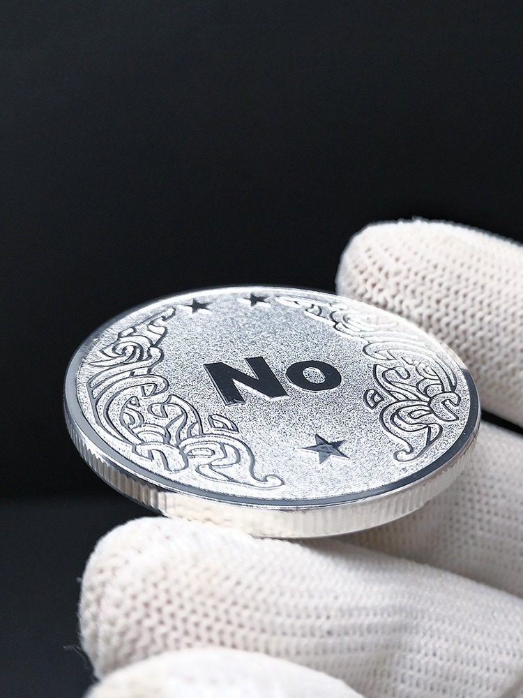 【月光银版YES NO】决策币纪念章幸运币游戏娱乐道具创意硬币礼物