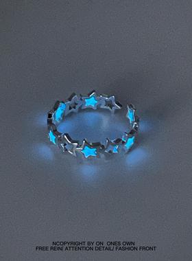 无聊了戴个能发光的星星！创意夜光五角星皓石铜 戒指