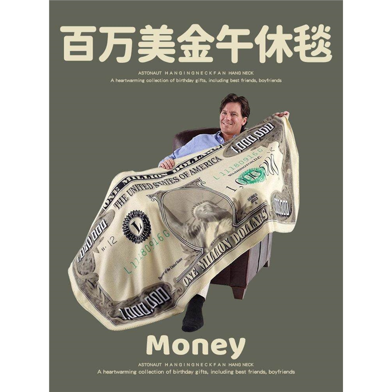 搞怪生日礼物女生送闺蜜男生男友女友实用沙雕恶搞抽象创意办公室