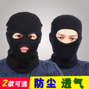 黑色保暖特种兵双层毛线加厚蒙面头套男防爆面罩防风保暖蒙面帽子