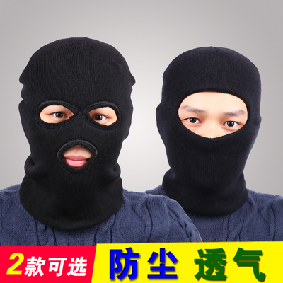 黑色保暖特种兵双层毛线加厚蒙面头套男防爆面罩防风保暖蒙面帽子