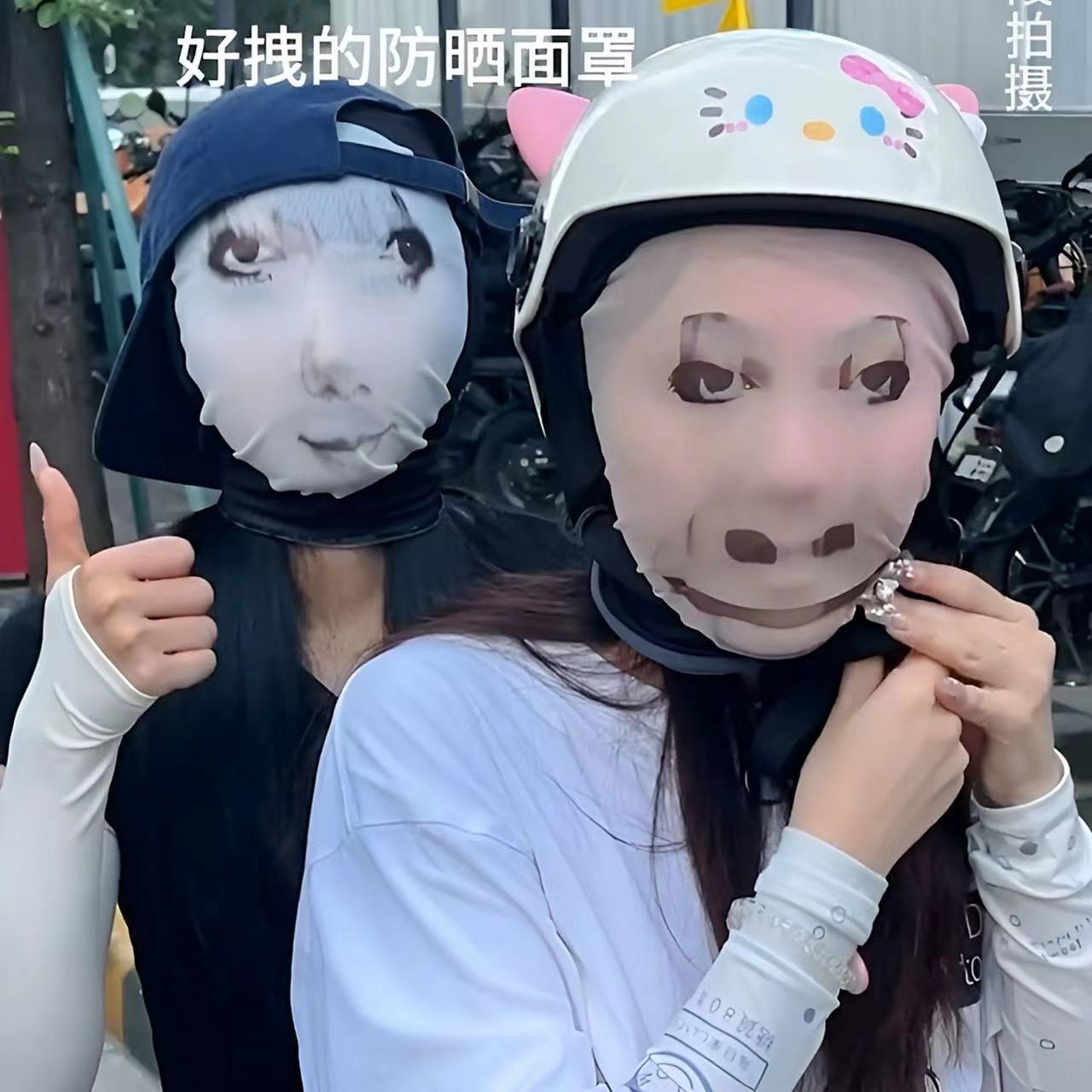 夏季户外防晒面罩搞怪龙图搞笑表情包头套整蛊cos摩托车骑行全脸