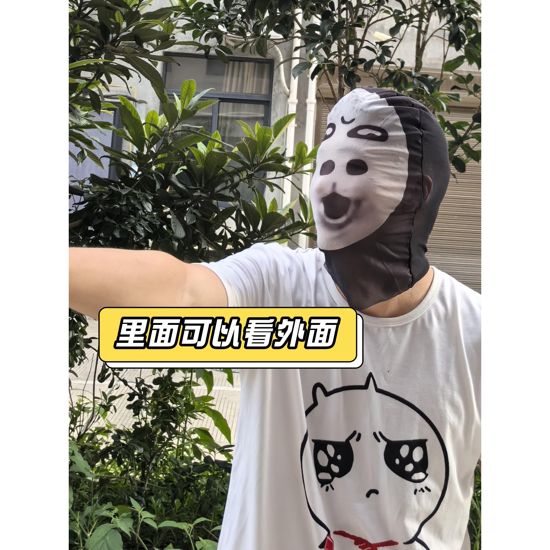 改善社恐面罩大鼻孔金馆长头套大便奥利给帽子一坨答辩便便帽礼物