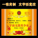 六一儿童节奖状定制拉屎抖音创意整蛊趣味恶搞笑送闺蜜年会证书