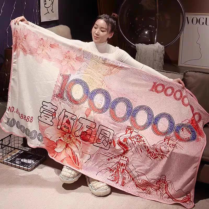 空调盖毯一百万元美金毛毯美元钞票人民币毯子搞怪创意办公室午睡