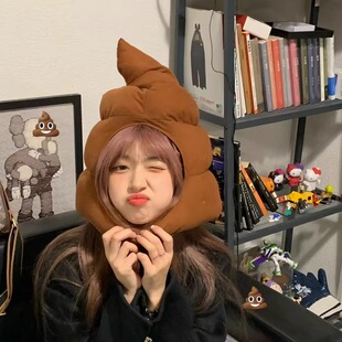 出门带大脑帽子大便头套沙雕脑花屎粑粑帽搞笑保暖冬奇葩小潮院长