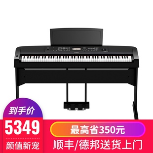 雅马哈电钢琴88键重锤DGX670专业智能电子钢琴家用网红直播
